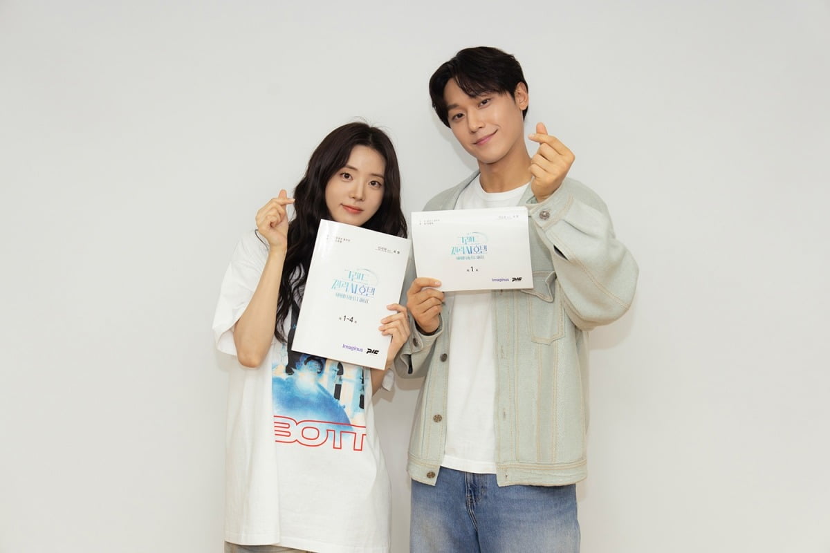 사진제공=넷플릭스