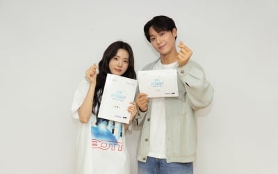 [공식] 고민시는 하차했는데…이도현♥신시아 '그랜드 갤럭시 호텔', 넷플릭스 제작 확정