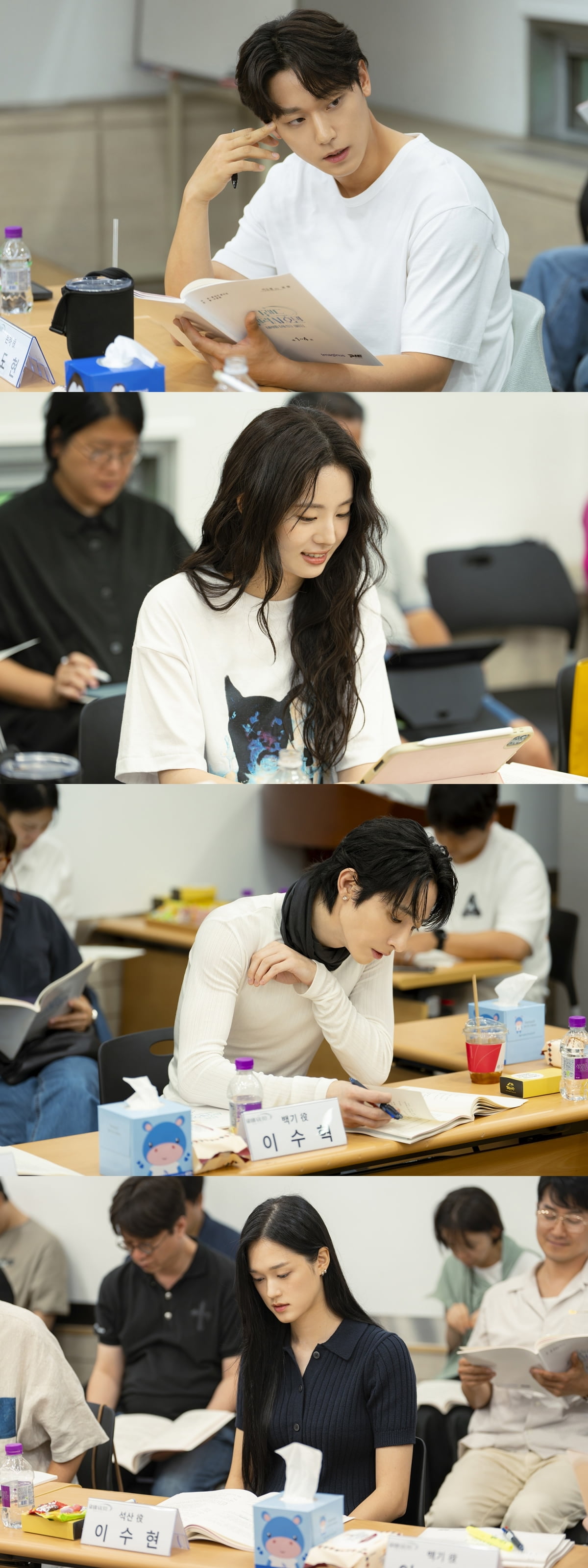 [공식] 고민시는 하차했는데…이도현♥신시아 '그랜드 갤럭시 호텔', 넷플릭스 제작 확정 