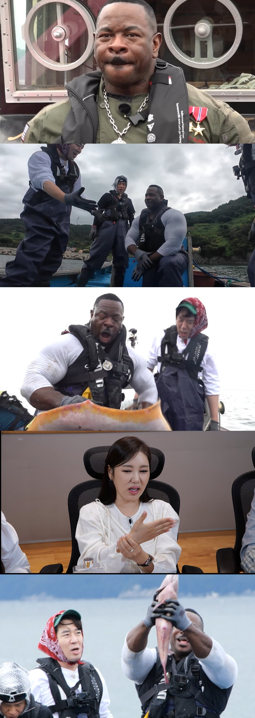 송가인 "내 인생 처음"…백악관 셰프 보고 놀란 이유('푹다행')