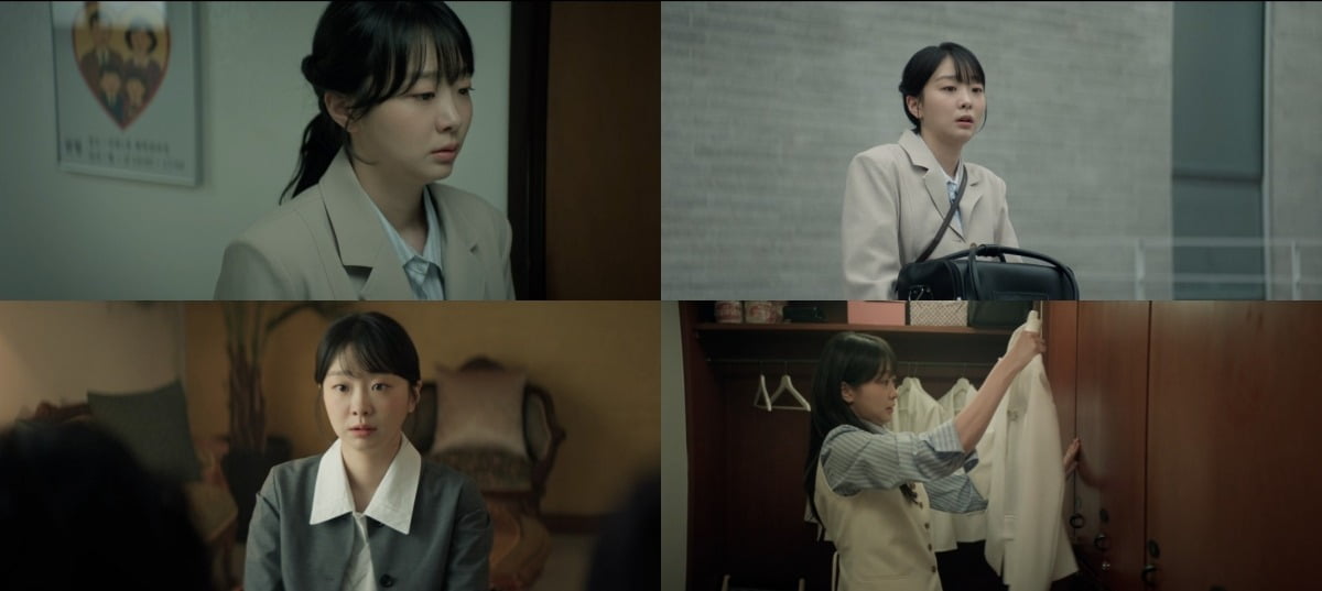사진='백번의 추억' 캡처