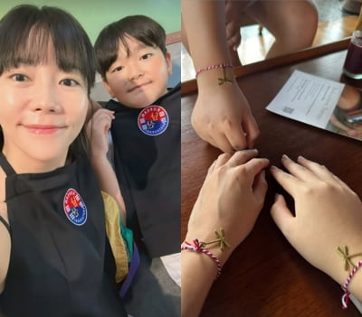 '이범수와 이혼' 이윤진, 소다 남매와 셋이서만 '커플템' 맞췄다