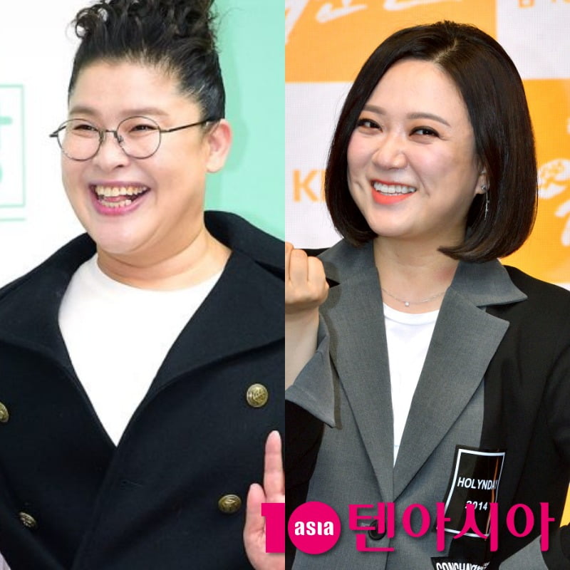 사진=텐아시아DB