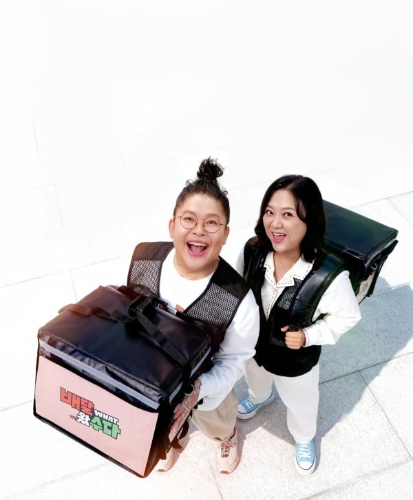 사진제공=KBS