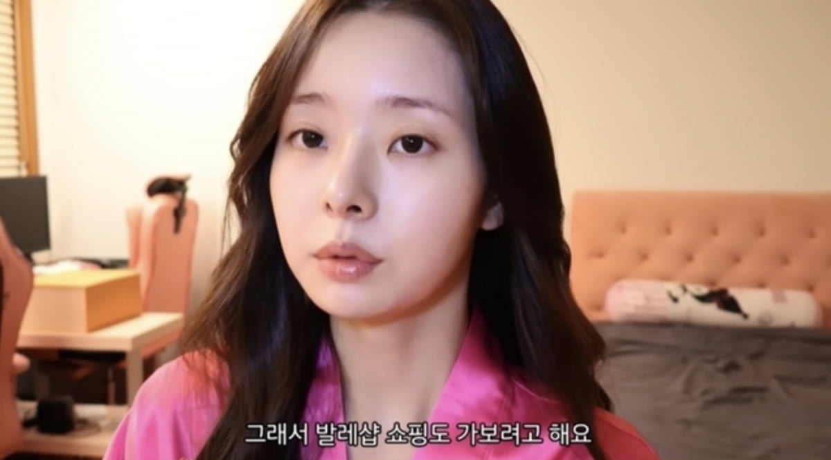 사진=유튜브 채널 'THE 프리지아'