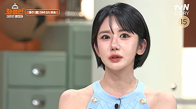 사진제공=tvN STORY