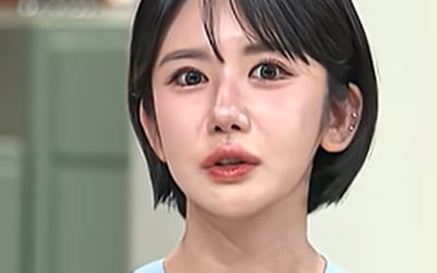 "성형 400회, 3억원 넘게 지출"…안정환, 전신 리모델링女 얼굴에 '경악' ('화성인이지만')