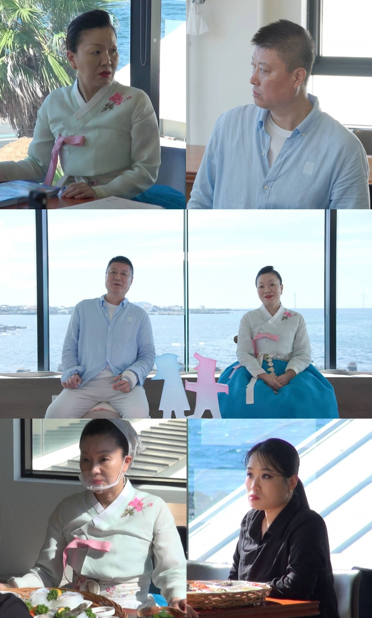 사진제공=SBS