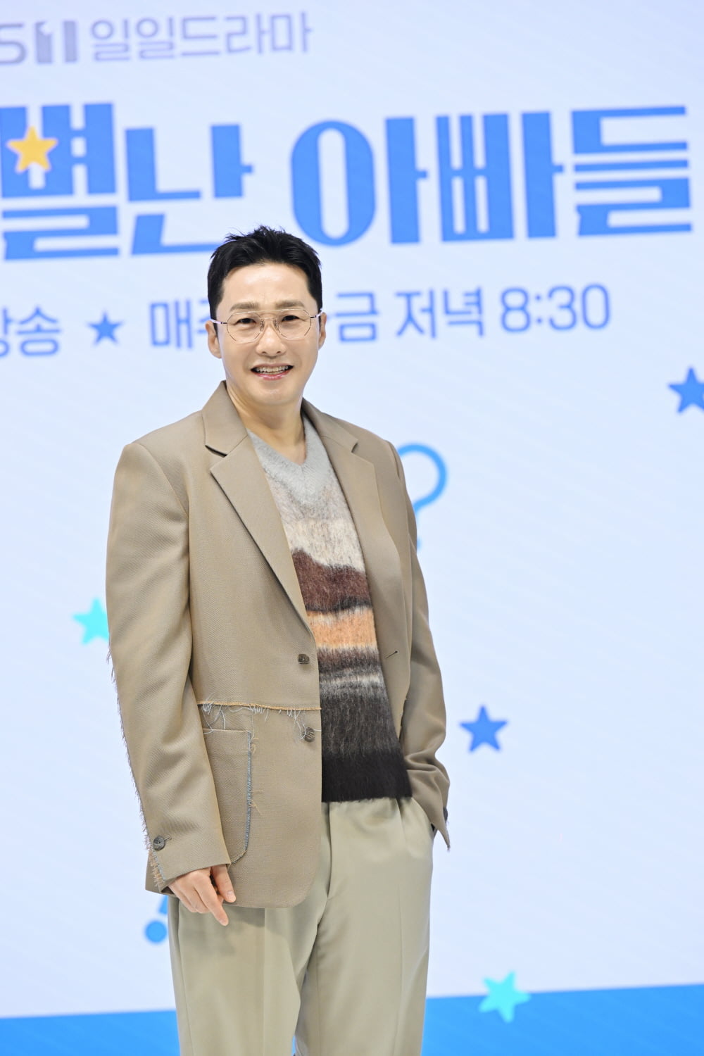 / 사진제공=KBS