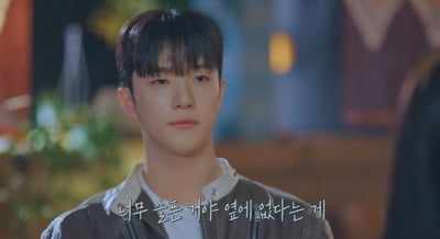 4회 만에 역대급 흥행 기록했다…'환승연애4' 2주 연속 주간유료가입기여자수 1위 쾌거