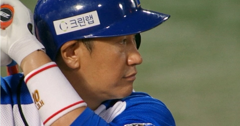사진='불꽃야구' 제공
