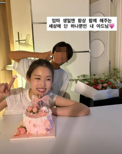 '35세' 박환희, 외동 아들이 13살…양육권 없는데 생일 함께 보내