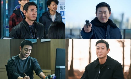 사진='은수 좋은 날' 캡처