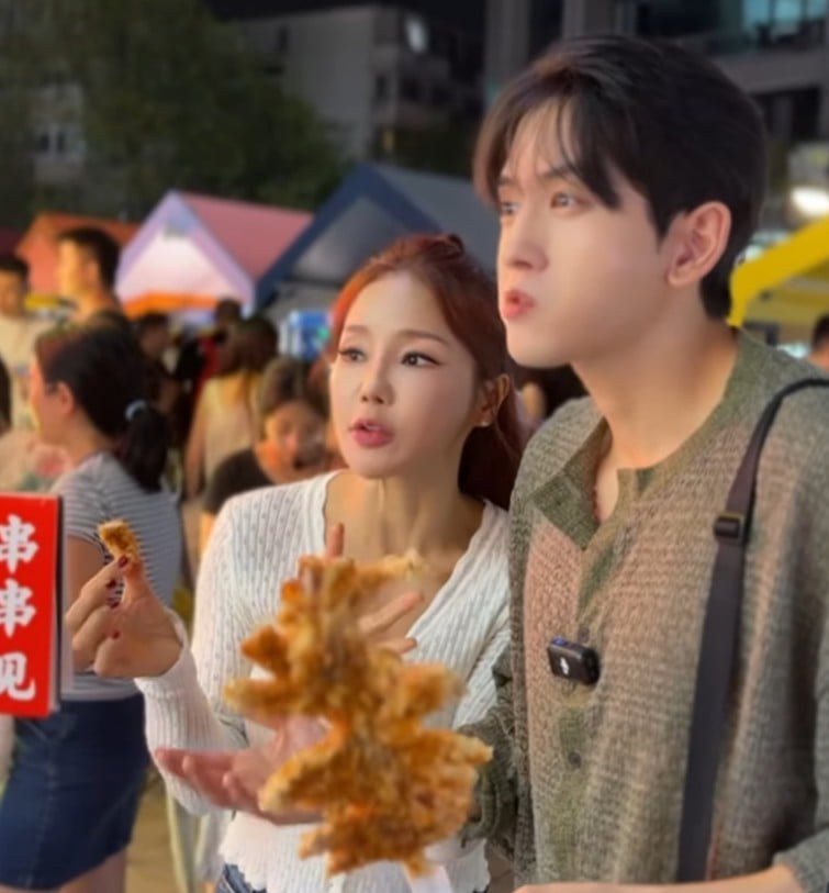 사진=미나 SNS