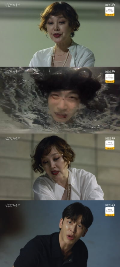 이효나, 이시아 감싸고 도는 이승연에 의문..."엄마가 왜" ('친밀한 리플리')