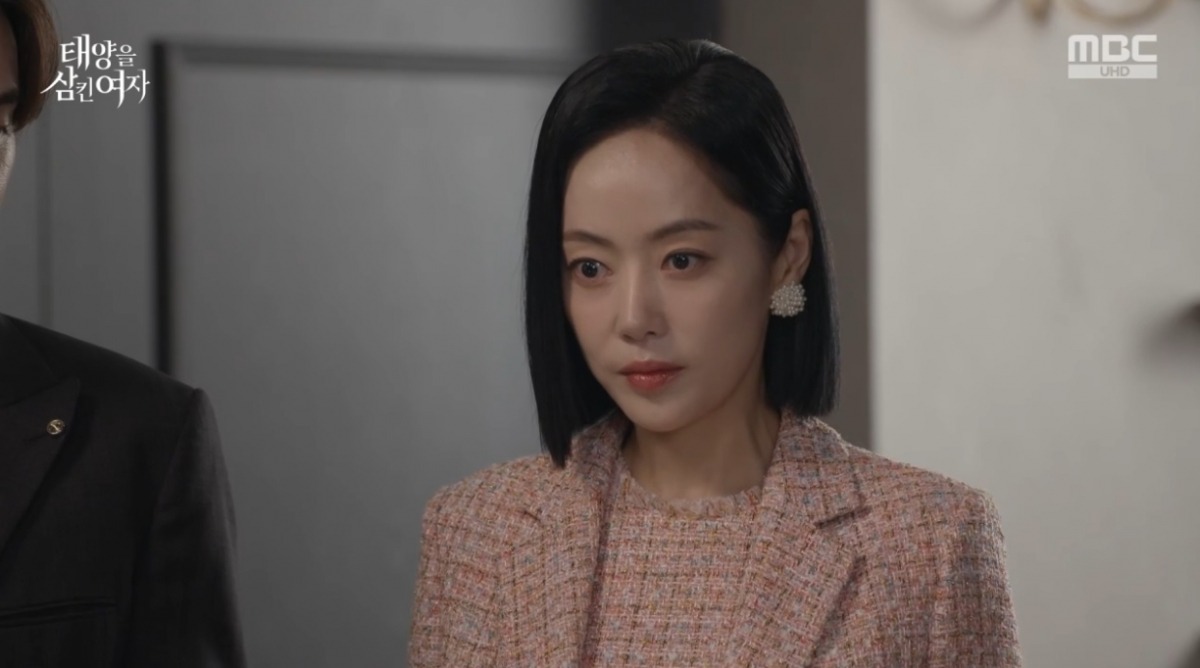 사진 = MBC '태양을 삼킨 여자' 캡처