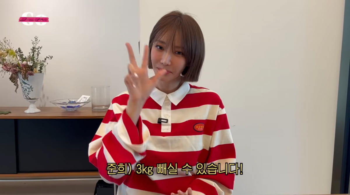 사진=고준희 유튜브