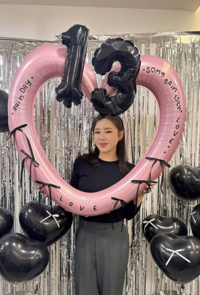 13주년 맞은 송가인 "알면서도 계속 속아" 황당함에 헛웃음만