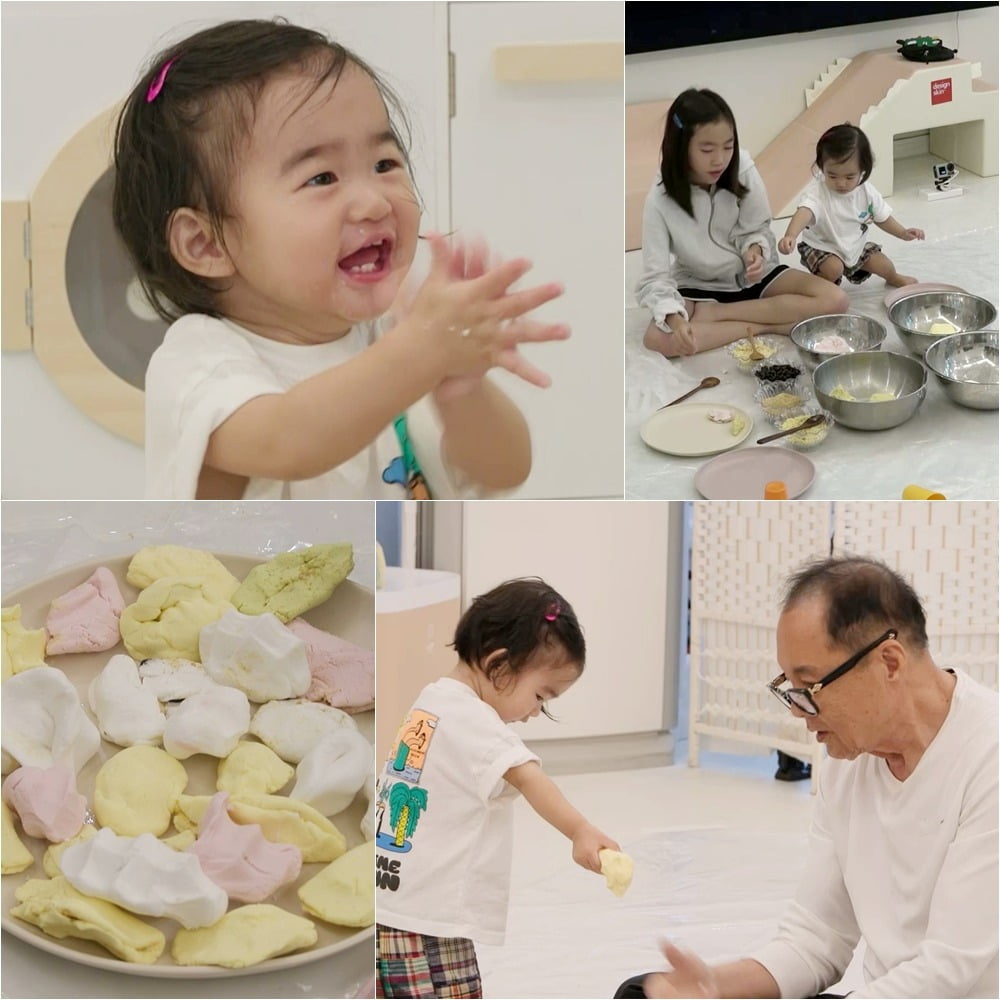 사진제공=KBS '슈퍼맨이 돌아왔다'