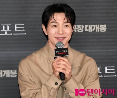 '임지연과 이혼' 정성일, 현실에서도 각자 길 택했다…결혼 9년 만에 '파경' [TEN이슈]