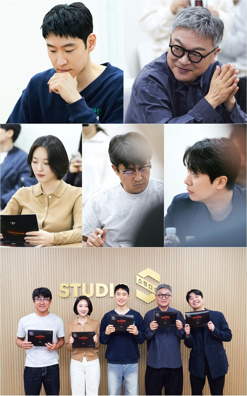 사진제공=SBS