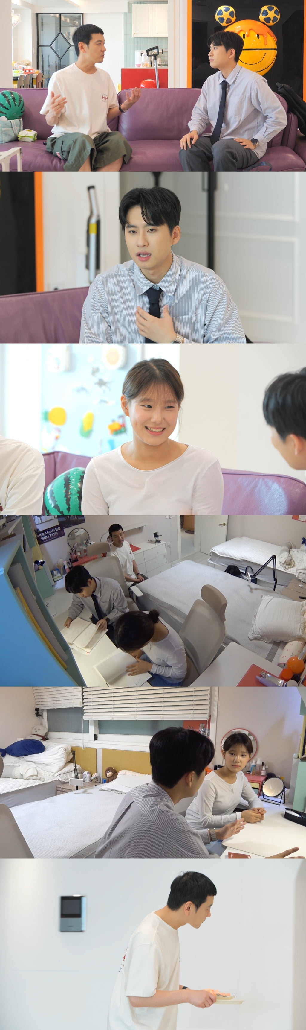 / 사진 제공 = TV CHOSUN ‘내 멋대로 - 과몰입클럽’