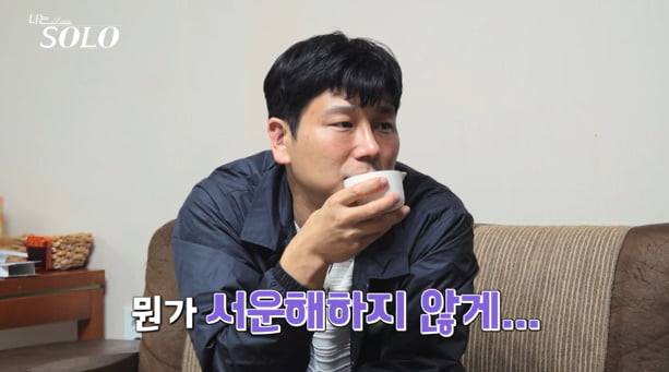 28기 광수 "질문 받는 내내 거북했다"…취조급 압박 호소('나는솔로')