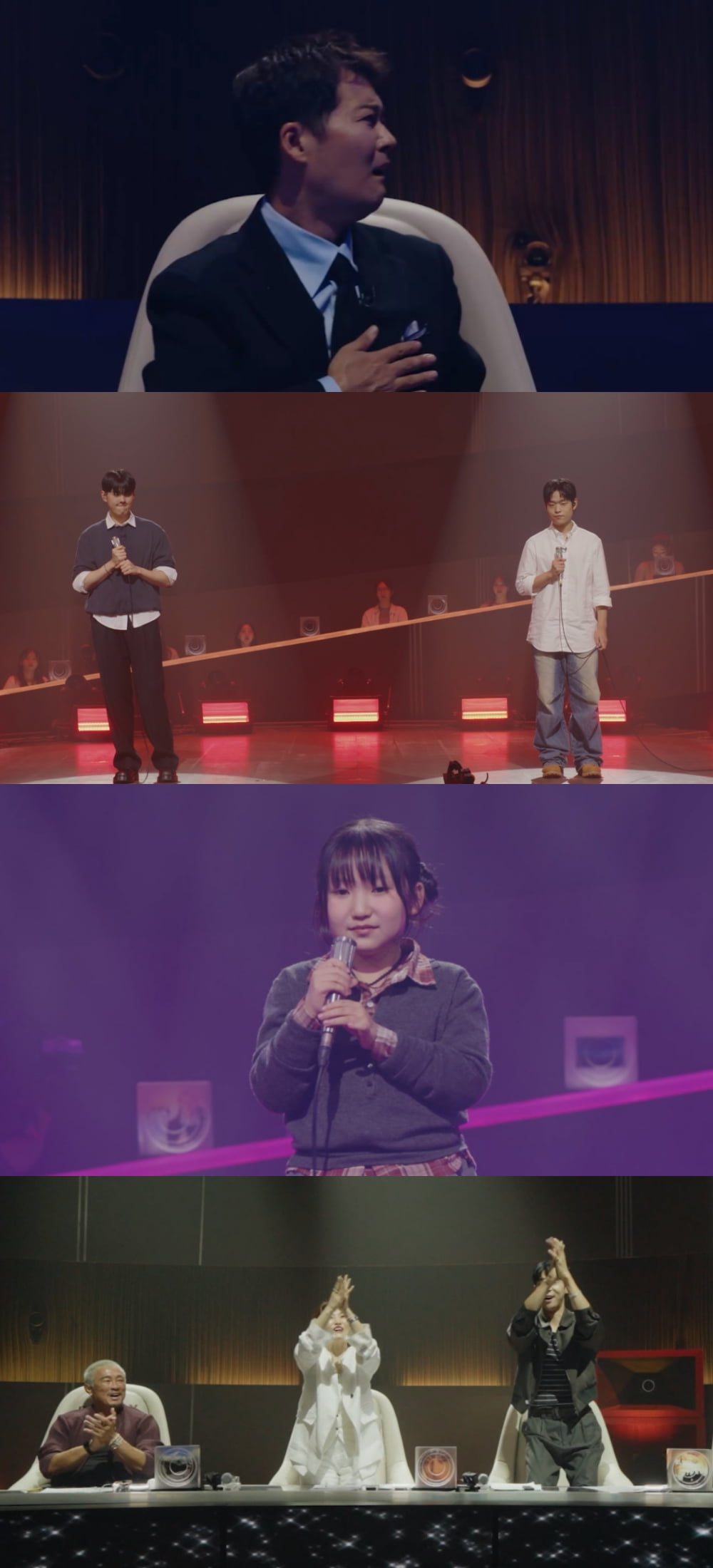 / 사진 제공 : SBS