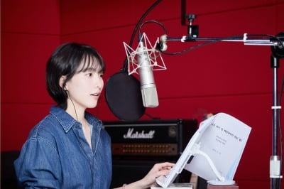 카라 강지영, 18년 차에 상상도 못한 연예계 행보…"후원 적극적으로 이뤄지길" ('할머니')