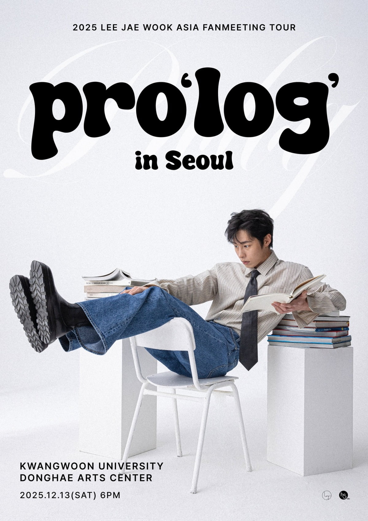 사진제공=로그스튜디오