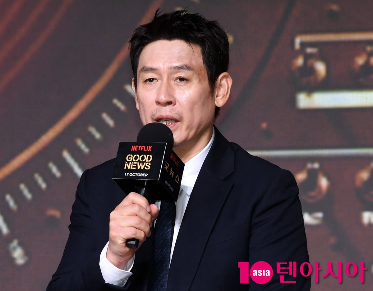 '굿뉴스' 설경구, 아무개역, 대본 보고 당황[TEN포토]