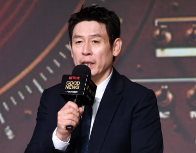 '굿뉴스' 설경구, 아무개역, 대본 보고 당황[TEN포토]