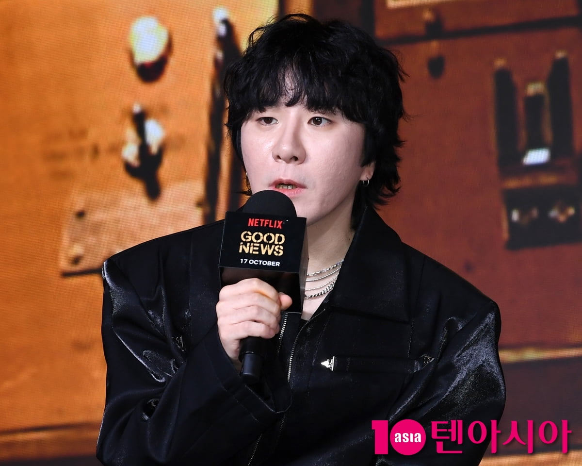 '굿뉴스' 변성현 감독, 설경구 불한당 이후 계속 슈트핏...꼴보기 싫었다[TEN포토]