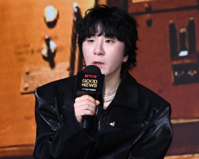 '굿뉴스' 변성현 감독, 설경구 불한당 이후 계속 슈트핏...꼴보기 싫었다[TEN포토]