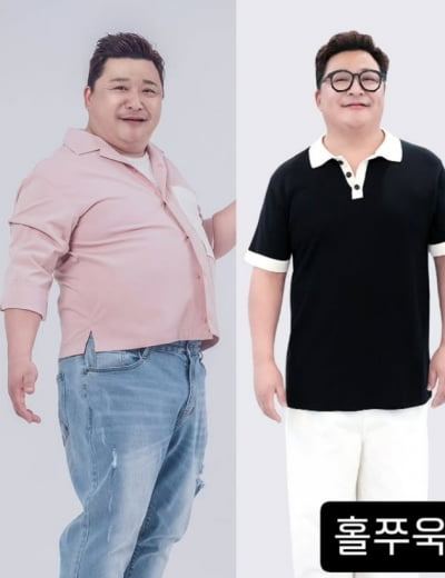 윤정수, 결혼식 한 달 앞두고 16kg 감량…♥원진서에 벌써 "와이프"
