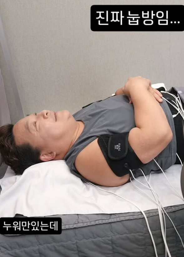 사진=윤정수 SNS