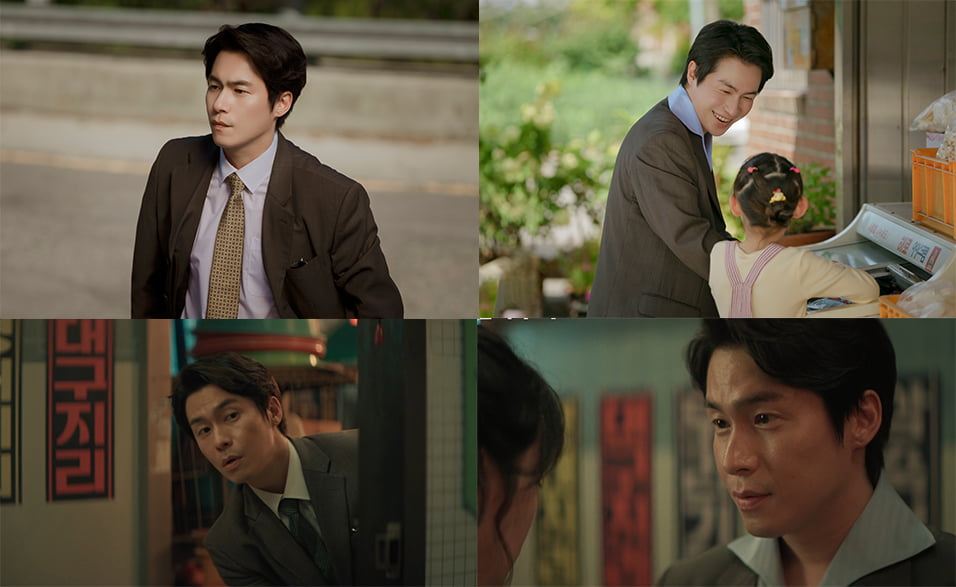 / 사진제공 - SLL, 화면캡처