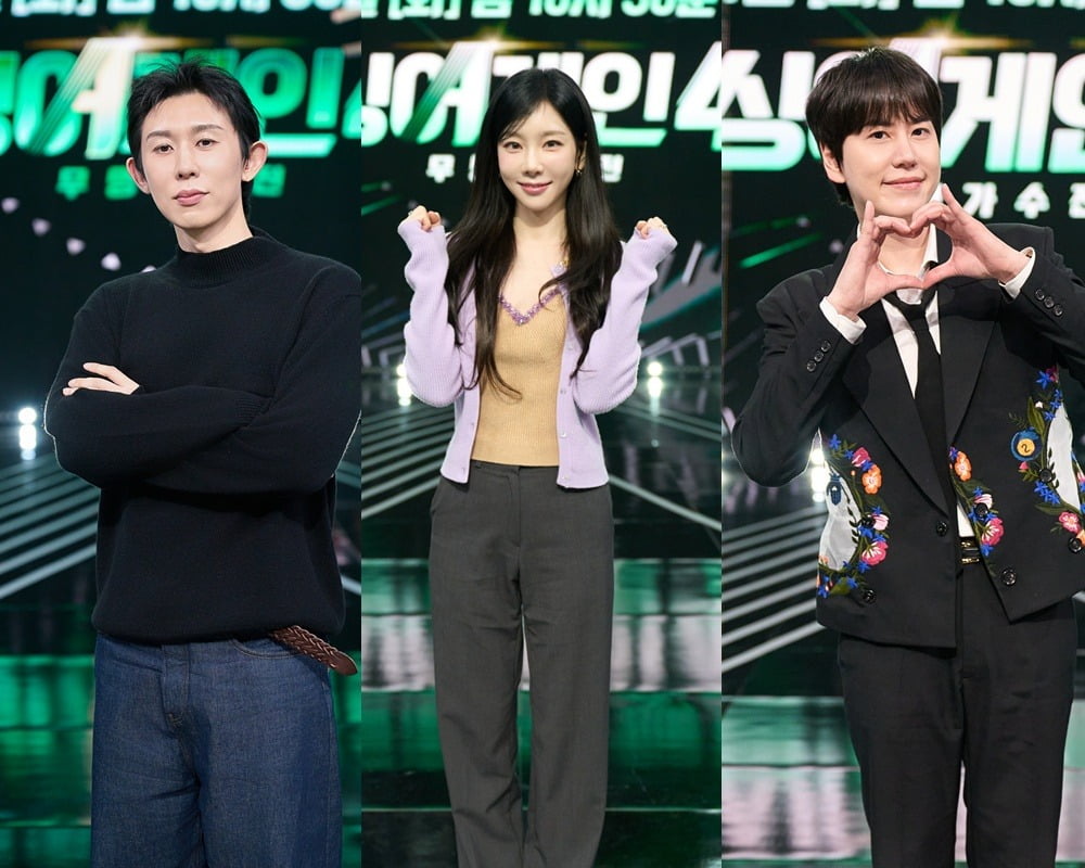 사진제공=JTBC