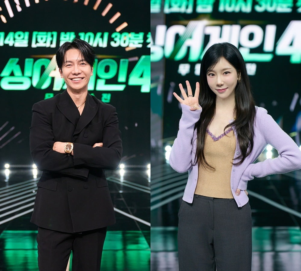사진제공=JTBC