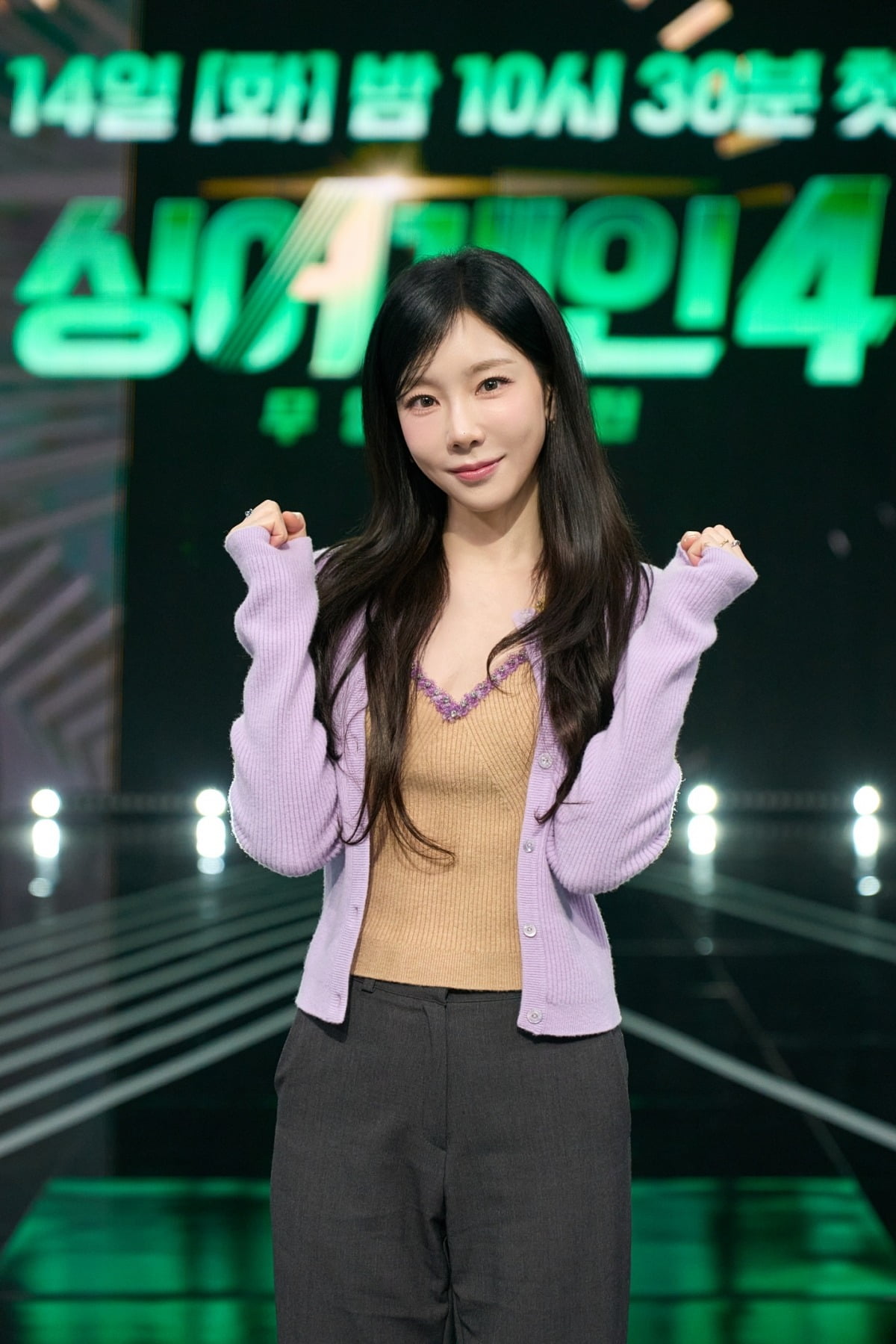 사진제공=JTBC