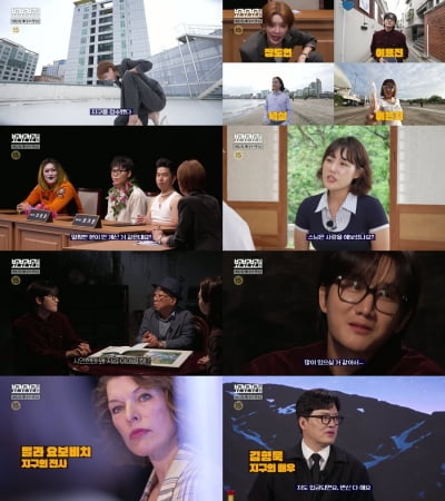 [공식] 장도연, 안타까운 소식 전했다…새 토크쇼 편성 연기, "16일→23일 첫방"