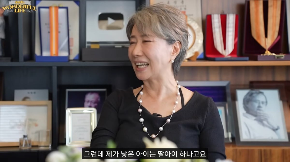 사진=유튜브 '송승환의 원더풀라이프'