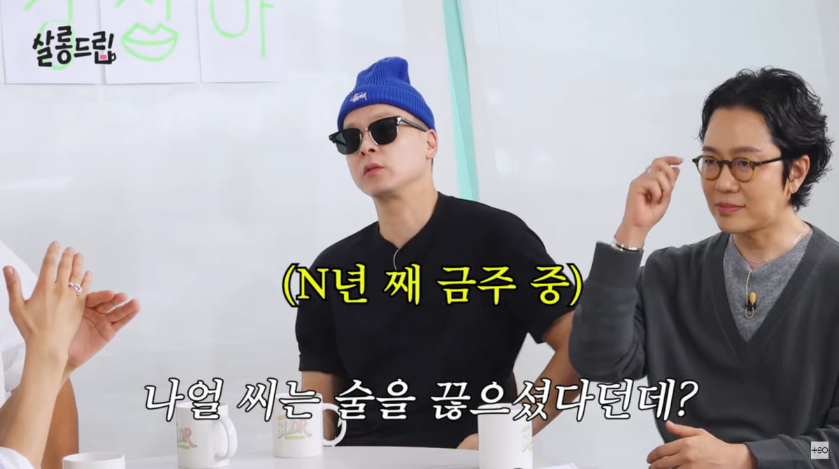 사진=유튜브 '살롱드립'