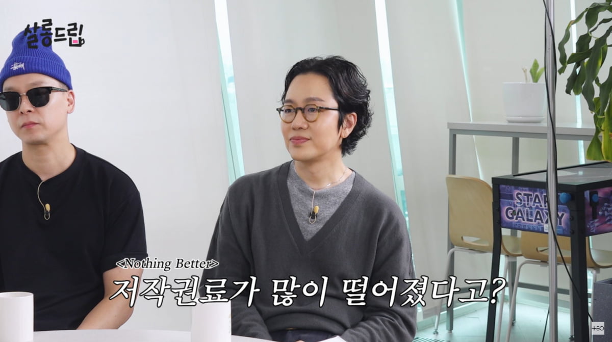 사진=유튜브 '살롱드립'