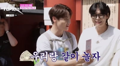 에녹 X 김준수, 일본 여행 앞두고 설레는 마음…"일본 음식 너무 사랑해" ('한일톱텐쇼')