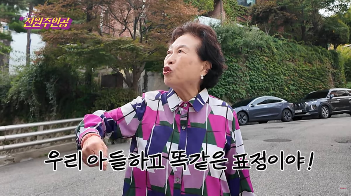 사진=유튜브 '전원주인공'