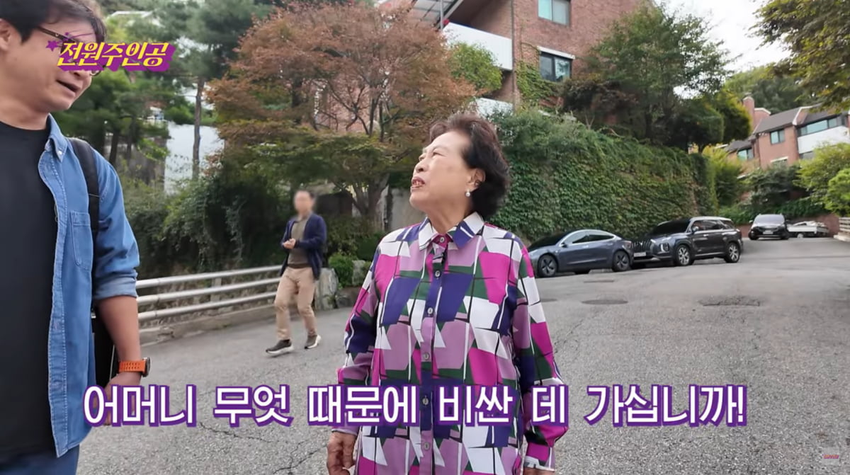 사진=유튜브 '전원주인공'
