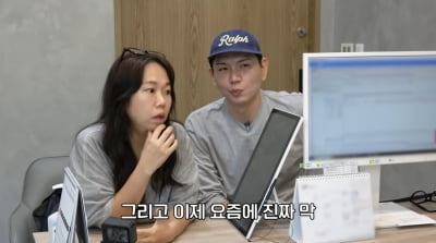 '44세' 홍현희, 둘째 가지려나…'48세' 제이쓴 오해 받은 제이쓴 '굴욕' ('홍현희 제이쓴의 홍쓴TV')