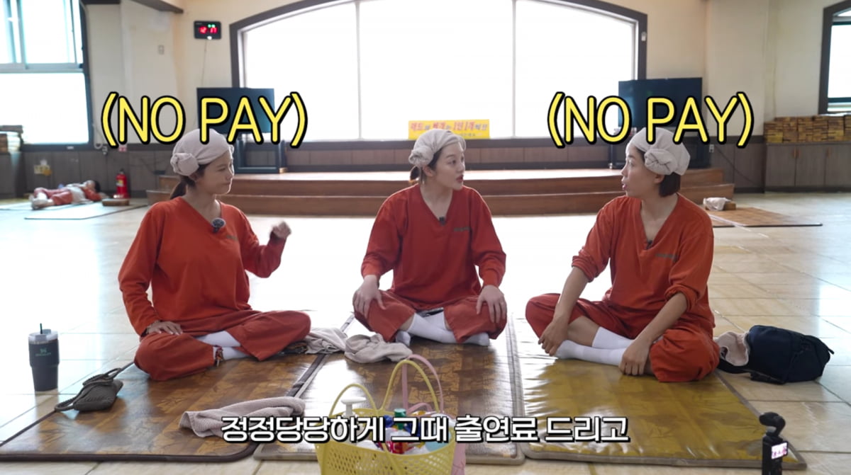 사진=황보라 유튜브