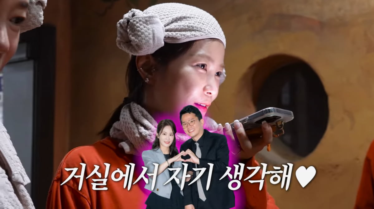 사진=황보라 유튜브
